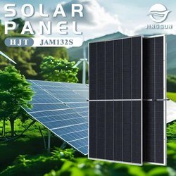 Shingled / high-efficiency 600W