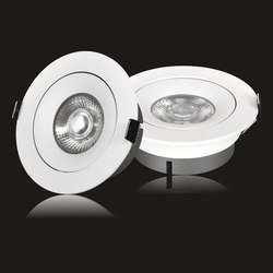 COB Adjustable Recessed 20W die-cast